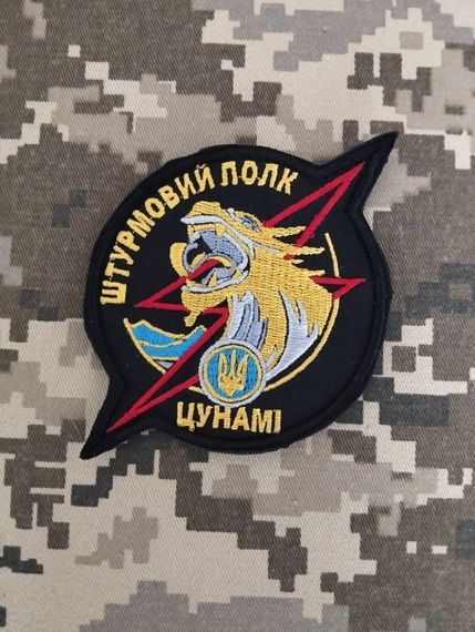 Шеврон Штурмовий полк Цунамі | Зображення 1