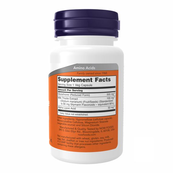 GLUTATHIONE 500mg - 30 vcaps | Зображення 1
