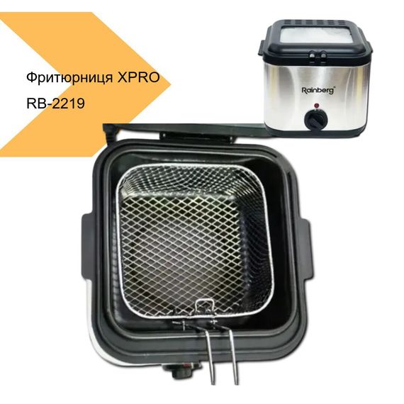 Фритюрниця з антипригарним покриттям XPRO RB-2219 3200Вт 2,5 л (RB-2219_1155) | Зображення 1