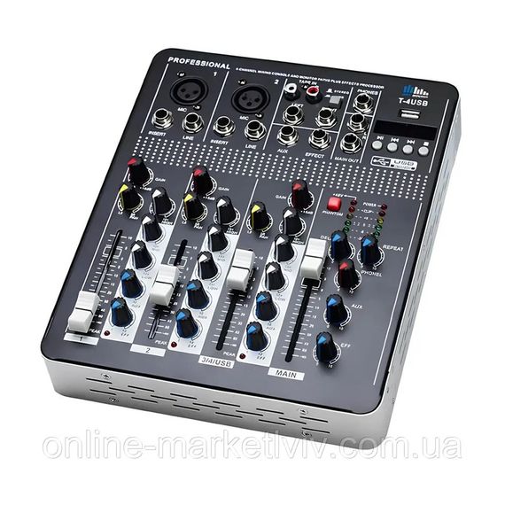 Аудіо мікшер 4 канали XPRO F4-USB (234571764_1993)