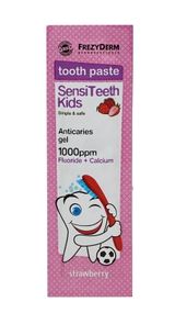Дитяча зубна паста-пробник FREZYDERM SENSITEETH KIDS TOOTH PASTE 1000 ppm, 2 гр.