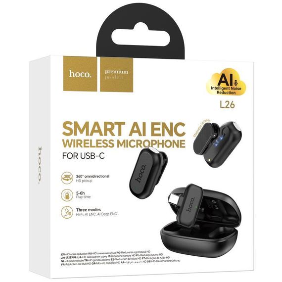 Петличний бездротовий мікрофон Hoco L26 Dual-mic Smart AI (Type-C) Black | Зображення 1