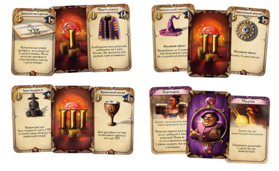 Настольная игра Алхимики (Alchemists) укр. | Зображення 2