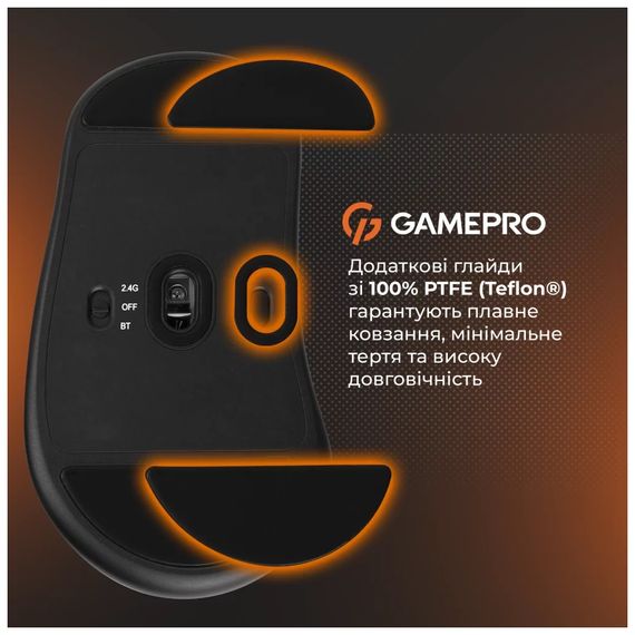 Мишка GamePro Genesis Avenger Wireless/Bluetooth/USB Orange (GM096O) | Зображення 8