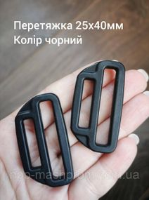 Перетяжка-переходник 25х40мм, цвет черный