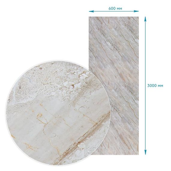 Плівка на самоклейці 60cm*3m SW-00002408 | Зображення 2