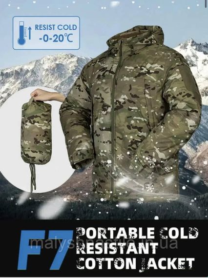 Куртка "Tactical Series" Level 7 Climashield Apex 100 г "Tactical Series" Мультикам 334260 | Зображення 6