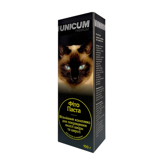 Фітопаста Unicum Комплекс для поліпшення стану шерсті та шкіри/8