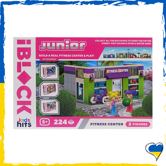 Конструктор детский для девочек «Фитнес-центр» 224 деталей