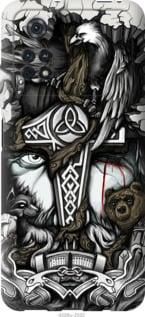 Чохол для Xiaomi Poco M4 Pro з силікону FCh_016020