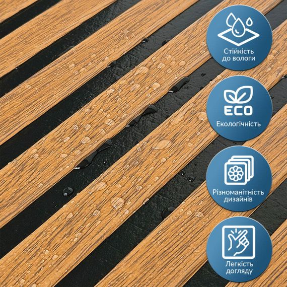 Панель-рейка 680х670х5мм Коричнево-черній SW-00002533 | Зображення 4