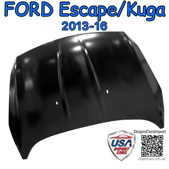 FORD ESCAPE, KUGA 2013-2016 капот под омыватели, CJ5Z16612A