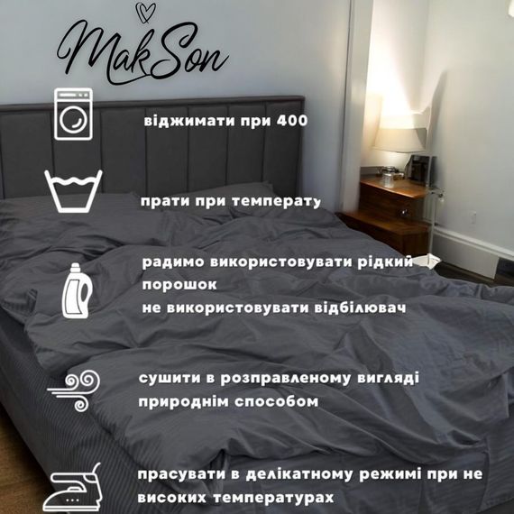 Комплект постільної білизни сімейний MakSon "Моя ти киця" на сірому, бязь GOLD LUX 100% бавовна (009-2145210Б) | Зображення 3