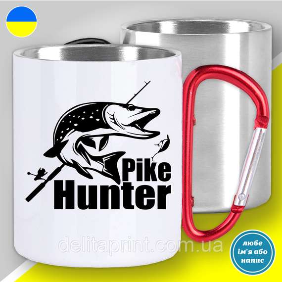 Кружка с принтом рыбалка "Pike Hunter" | Зображення 2