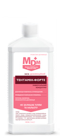 Засіб дезінфекційний Тентамін-Форте MDM 1л