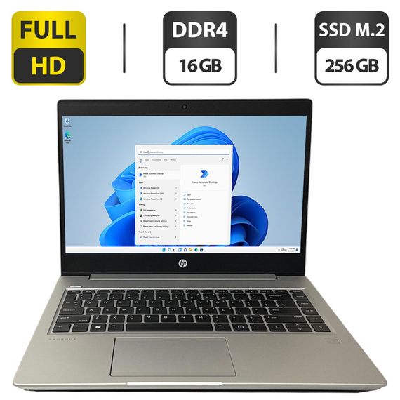 Ультрабук HP ProBook 445R G6 / 14" (1920x1080) IPS / AMD Ryzen 3 3200U (2 (4) ядра по 2.6 - 3.5 GHz) / 16 GB DDR4 / 256 GB SSD M.2 / AMD Radeon Vega 3 Graphics / Fingerprint / WebCam б/у