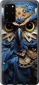 Чохол для Samsung Galaxy S20 Plus з пластику FCh_096176