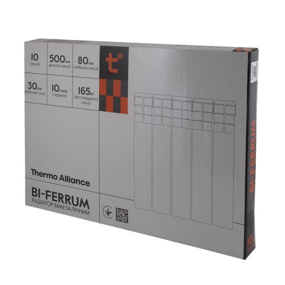 Радиатор биметаллический Thermo Alliance Bi-Ferrum 500/80 1,16 кг | Зображення 8