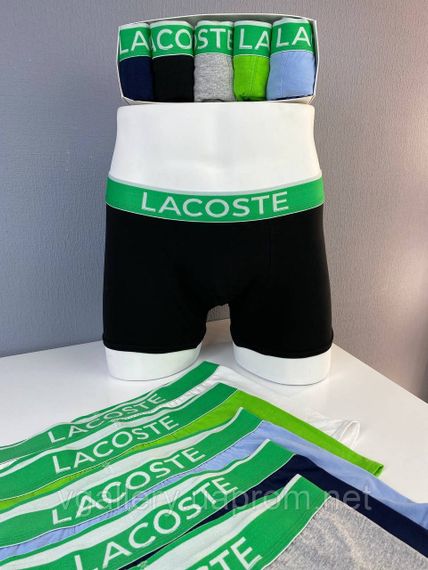 Чоловічі боксери Lacoste, чоловічі труси Лакоста, Бавовняні труси Преміум якості Лакоста - поштучно
