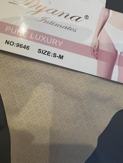 Трусы-стринги, дышащие  Dyana, с хлопковой ластовицей, цвет Бежевый, размеры L/XL | Зображення 2