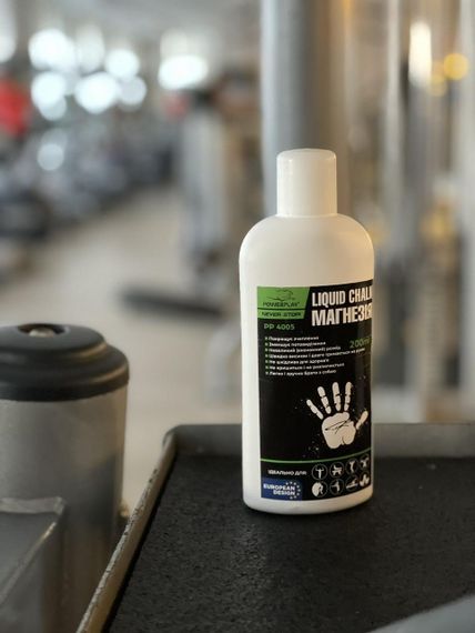 Магнезія спортивна рідка PowerPlay PP_4005 Liquid Chalk 200 мл. | Зображення 6