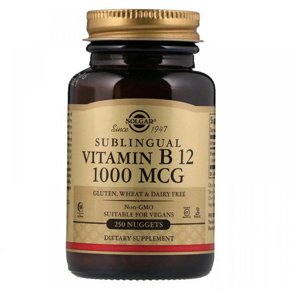 Вітамін Б12 Solgar Vitamin B12 1000 mcg 250 Nuggets