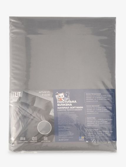 Постільна білизна Євро Soft Wash LeLIT P-0230 215х240 см Сірий shop (2000000323824) | Зображення 2