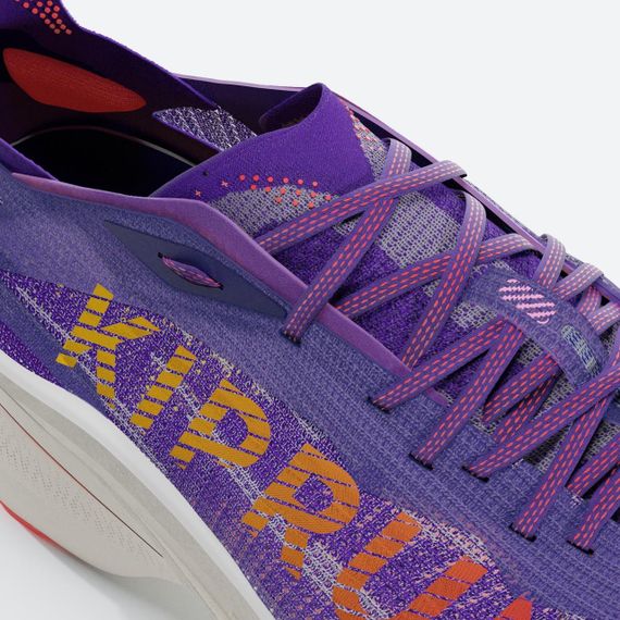 Кросівки чоловічі Kiprun KD900X LD+ для бігу з карбоновою вставкою фіолетові - EU44 UA43,5 | Зображення 6