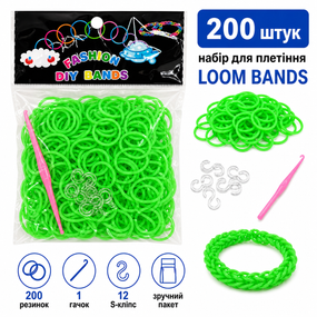 Гумки для плетіння браслетів Loom Bands 200 шт зелені з гачком і S-кліпсами