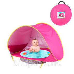 Палатка детская с бассейном автоматическая WM-BABY POOL Розовый