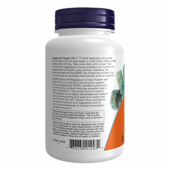 Calcium Magnesium Citrate Powder - 227g | Зображення 2