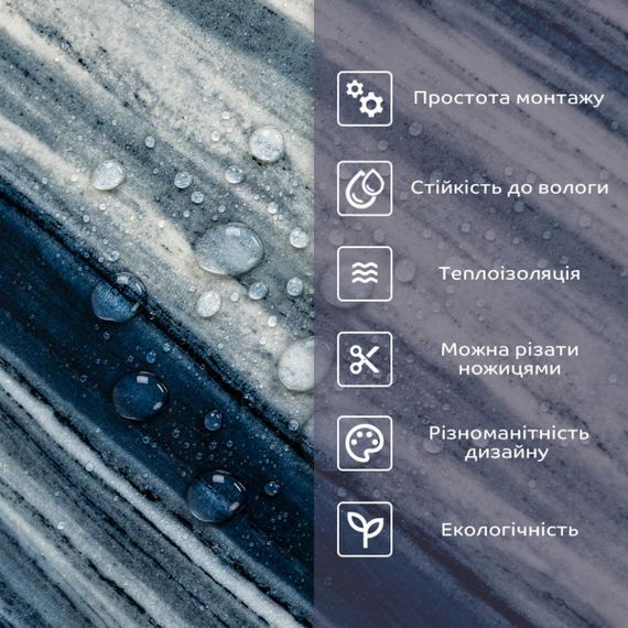 Самоклеюча стінова PET плитка 600*300*2mm (D) SW-00002346 | Зображення 3