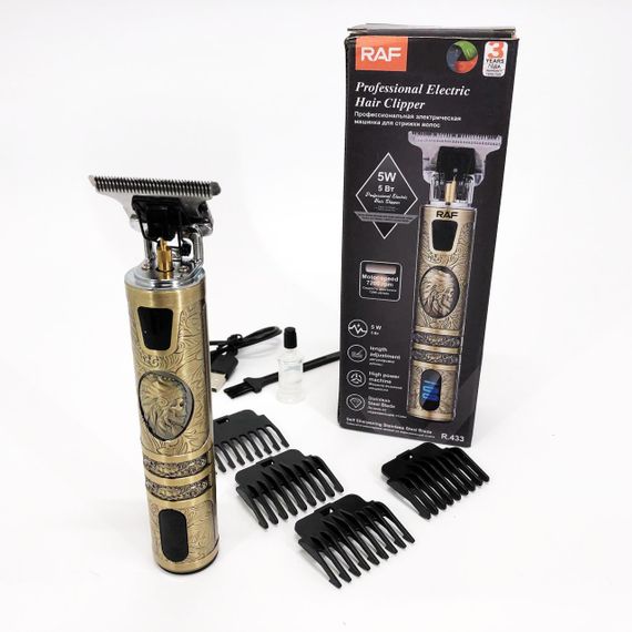 Машинки для стрижки професійні машини, Бездротова акумуляторна машинка для стрижки волосся DT-67 | Зображення 3