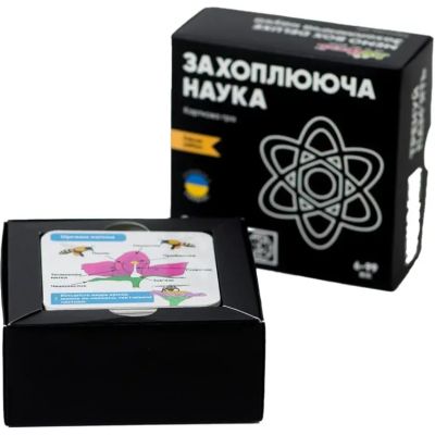 Настольная игра JoyBand MemoBox Delux Увлекательная наука (MBD105) | Зображення 1