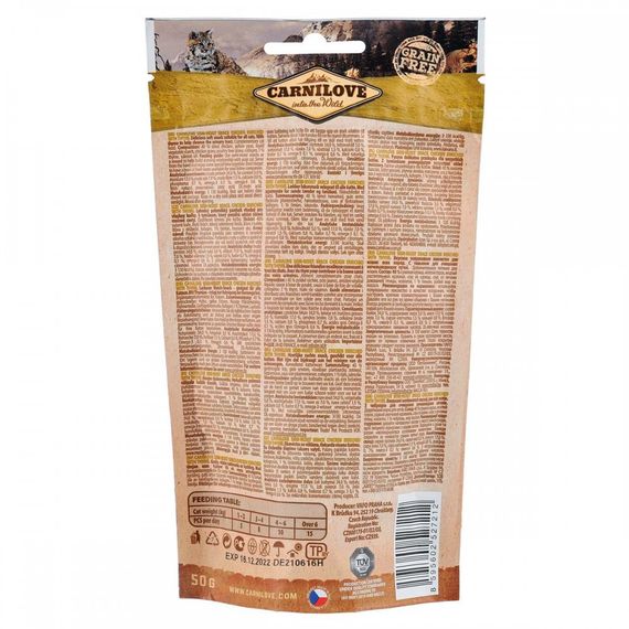 Ласощі Carnilove Cat Semi Moist Snack Chicken with Thyme для котів для здоров я сечовивідних шляхів з куркою та чебрецем 50 | Зображення 1