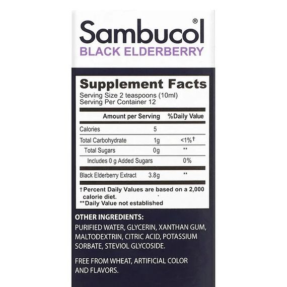 Бузина Sambucol Black Elderberry Immuno Forte Sugar Free 120 ml /12 servings/ | Зображення 2