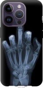 Чохол для Apple iPhone 14 Pro з силікону FCh_062037
