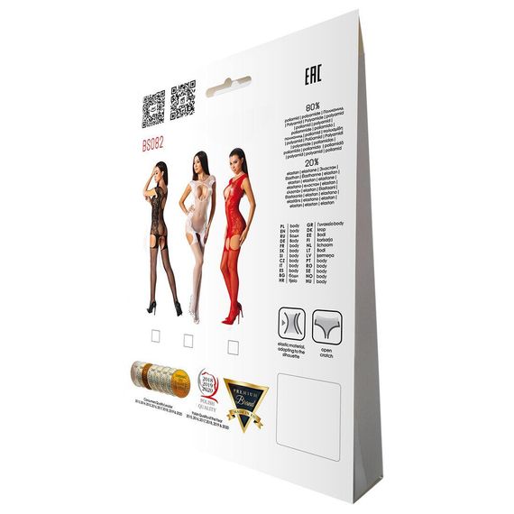 Ажурний бодістокінг з панчохами Passion BS082 white, One size | Зображення 5