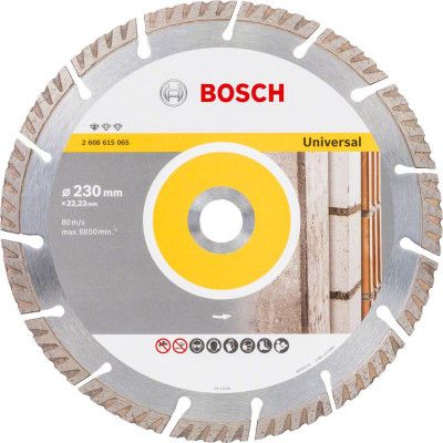 Диск пильный Bosch Standart for Universal 230-22.23, по бетону (2.608.615.065) - Топ Продаж!