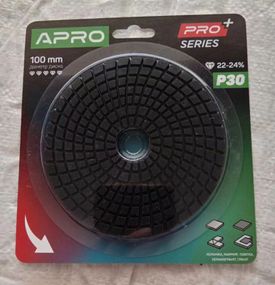 Круг алмазный шлифовальный на липучке 125мм Р200 APRO PRO