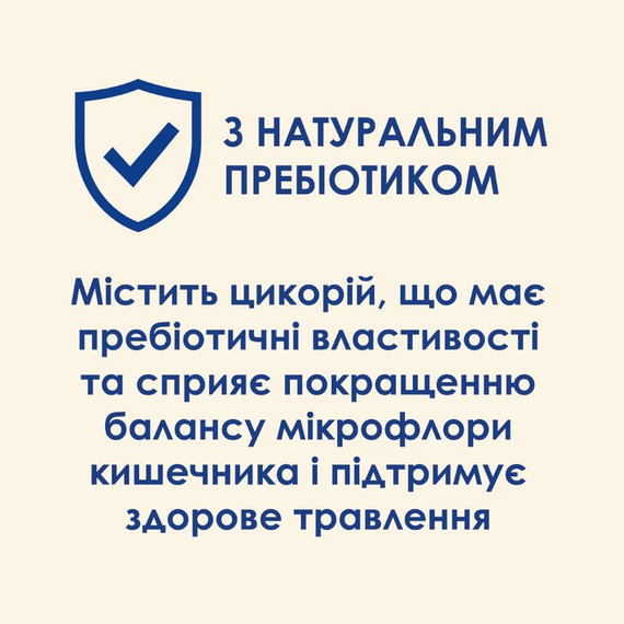 Сухой корм Purina Cat Chow Urinary для взрослых котов для поддержки мочевыделительной системы с курицей 15кг | Зображення 6