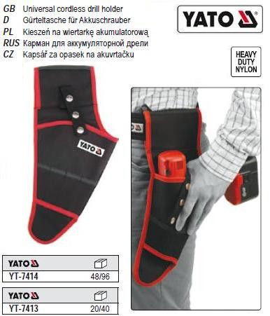 Кобура поясна для аккумуляторної дрилі YATO-7413