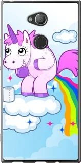 Чохол для Sony Xperia XA2 Ultra H4213 з силікону FCh_095288