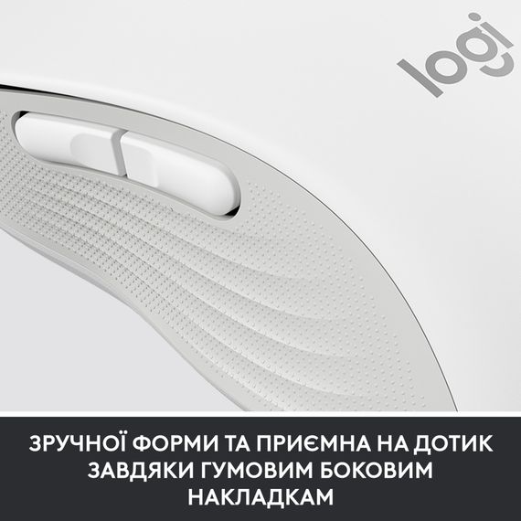 Миша Logitech Signature M650 L Wireless OFF-WHITE B2B | Зображення 7