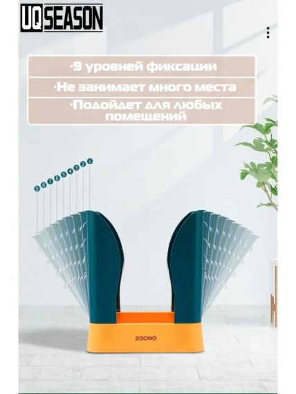 Мусорное ведро складное , складная корзина для мусора MA-99 | Зображення 1