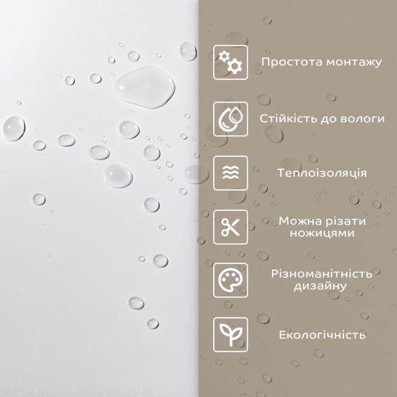 Самоклеюча стінова PET плитка у рулоні 600*3000*2mm SW-00001688 | Зображення 5