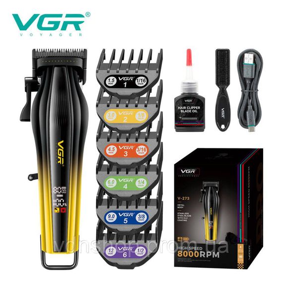 Машинка для стрижки волос без шума, Машинка для стрижки волос мощная Набор с зарядкой LY-46 | Зображення 3