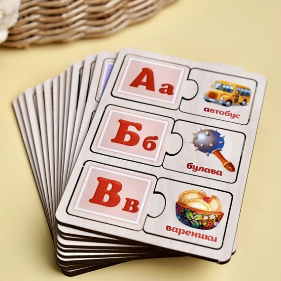 Развивающий пазл-половинки "Украинская азбука" (ПСД252) PSD252 деревянный | Зображення 2