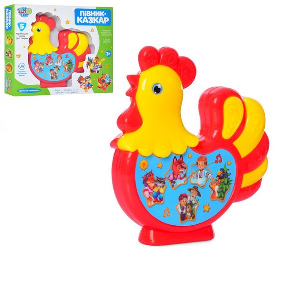 Аудіо-казки Півник FT 0019 | Зображення 1