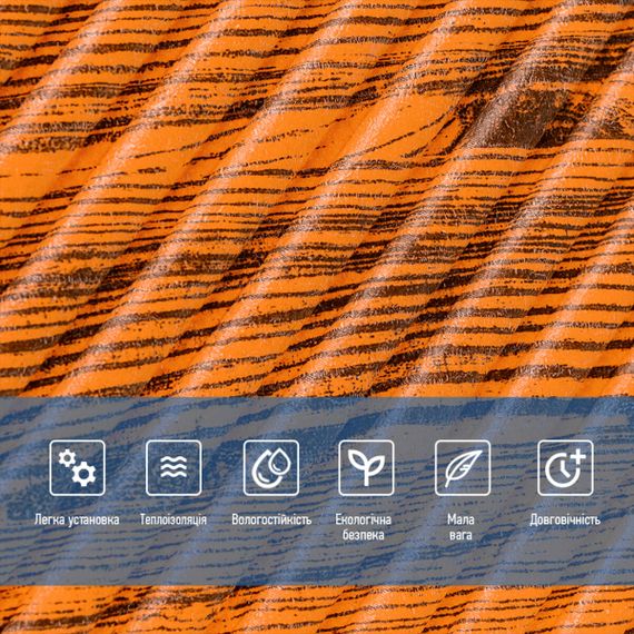 Самоклеюча декоративна 3D панель Бамбук Дерево 500х500х5мм SW-00002882 | Зображення 3